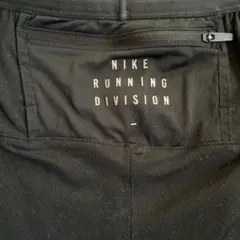 NIKE ランニングディビジョン　メンズMサイズ　薄手のスウェット　ランニング