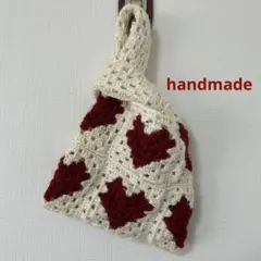 グラニースクエアバッグ　ハンドメイド　ハート　モチーフ編み　毛糸　かぎ針編み