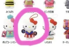 ♡チアリーダー♡ マクドナルド ハッピーセット キティちゃん