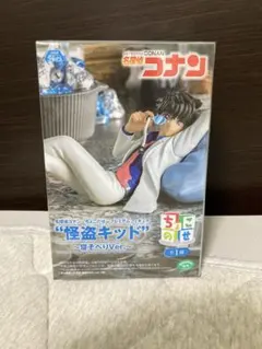 ちょこのせ 名探偵コナン“怪盗キッド” 〜寝そべりVer.〜