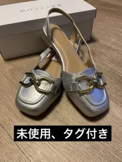 新品 タグ付き ベイフロー ビッグビットパンプス Mシルバー