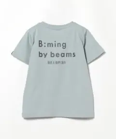 B:MING by BEAMS バックロゴ Tシャツ 110 新品