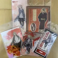 東京リベンジャーズ　佐野万次郎　アクリルスタンド　セット