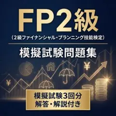 Item thumbnail for item 0a3eaa0e-25d3-4a6d-9452-f2aabb3bcdc3