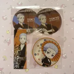 東京リベンジャーズ　三ツ谷隆　ステッカー　特典
