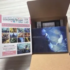 プロジェクトセカイ ノーブルアートコレクション vol.9 青柳冬弥