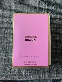 シャネル　サンプル　香水　チャンス