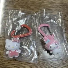 サンリオ　カラフルカラビナマスコットチャーム　２種類　新品　Sanrio