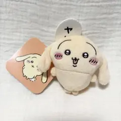 ちいかわ うさぎだらけくじ E賞 ぬいぐるみバッジ