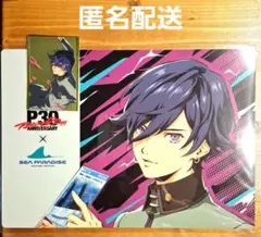 メルカリ
