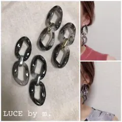 96 べっこう ブラック グレー マーブル ひねり フープ チェーン ピアス