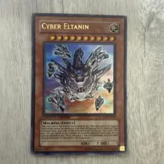 Item thumbnail for item 9c7d0763-8cc3-4e1d-8123-cee21fdf7ed7