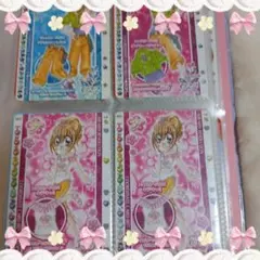 きらりん☆レボリューション カード 4枚セット