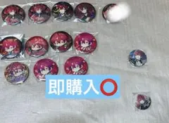 2026年最新】ばぁう 缶バ 等身の人気アイテム - メルカリ