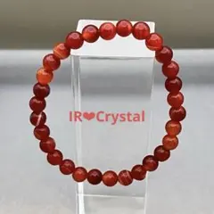 レッドアゲート　6mm