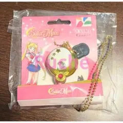 2026年最新】セーラームーン 台湾 悠遊カードの人気アイテム - メルカリ