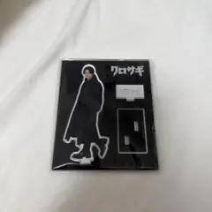 Item thumbnail for item 2172da74-2711-4a49-aaf0-d3f48e0f130d