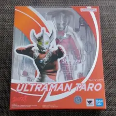 未開封☆ウルトラマンタロウ☆s.hフィギュアーツ☆フィギュア☆新品 