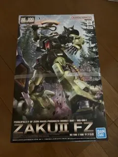 2026年最新】ザクii改 reの人気アイテム - メルカリ