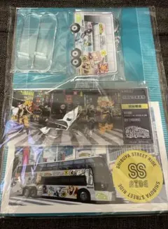 【未開封新品】ヒロアカ　バスコラボ特典セット