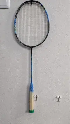 Item thumbnail for item 7cb616d3-b166-4f1d-973b-0c44797b58f1