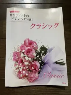 Item thumbnail for item 2e69b871-3202-4ea1-a915-ea38053d5f46