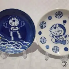 ドラえもん 豆皿2枚セット⑥ 呉須(ごす)の古染め 和食器 小皿 陶器 