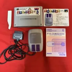 マリオとワリオ　スーパーファミコン用ソフトとコントローラー