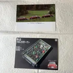 Item thumbnail for item 60984f59-1a9a-4852-b88c-0a1b0004cb54