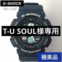 Item thumbnail for item a1c8c18a-0258-451c-867d-b186f62e8945