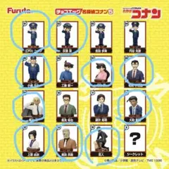 チョコエッグ　名探偵コナン5 10点セット