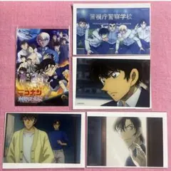 名探偵コナン】警察学校ジャージ【萩原研二】 - メルカリ