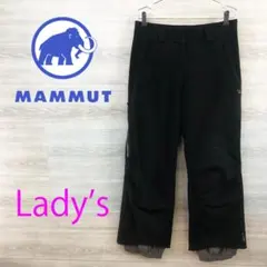 マムート ＜DRY-tech オールラウンダー パンツ＞MP1405m