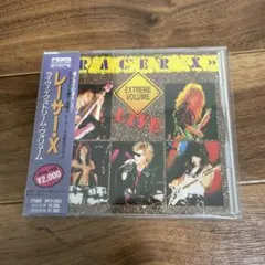 HD-1様 リクエスト 3点 まとめ商品