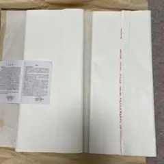 tricot トリココムデギャルソン1985年〜1987年カタログセット tricot トリココムデギャルソン1985年〜1987年カタログセット - メルカリ