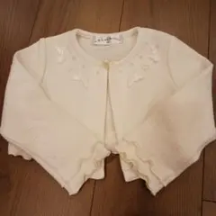 Item thumbnail for item e104fe91-274b-47f5-bacf-305418a3af1f