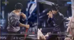 呪術廻戦 FiGURiZMα フィギュア 伏黒甚爾 伏黒恵 邂逅 2種セット
