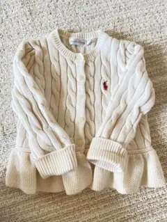 【美品】ラルフローレンケーブルニットカーディガン　80cm
