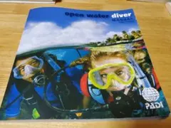 【PADI】オープンウォーターテキスト