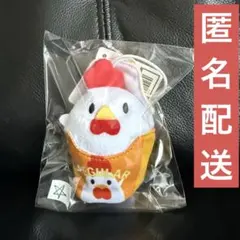 2026年最新】からあげくん ぬいぐるみの人気アイテム - メルカリ