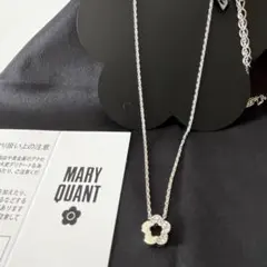 MARY QUANT マリークワントデイジー ビジューネックレス シルバー 新品のサムネイル