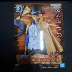 ワンピースDXF THE GRANDLINE SERIES EXTRA　SABO