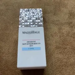 マキアージュ ドラマティックスキンセンサーベースEX クール　ナチュラル