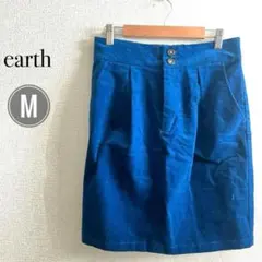earth M ダークブルー コーデュロイ スカート