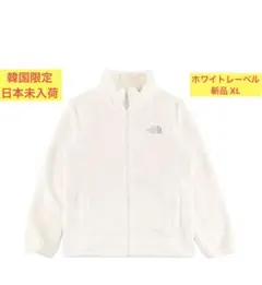 ( ¨̮ )様専用 白 XL
