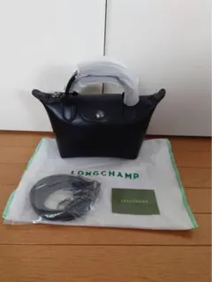 美品 ロンシャン ルプリアージュキュイール XS バッグ ブラック