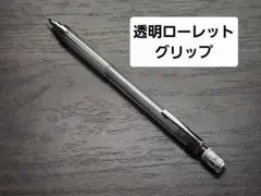 Item thumbnail for item debd0fe4-f836-4b15-93d1-95c3f46a9c60