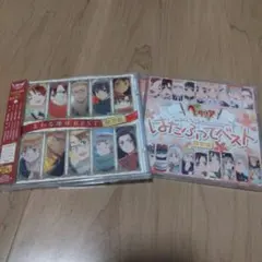 ヘタリア