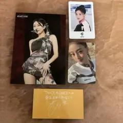 TWICE ジヒョ トレカ まとめ売り セット