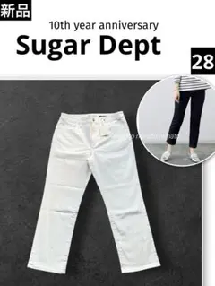 新品 シュガーデプト SDスーパーストレッチ美脚ストレートデニム 28 ホワイト